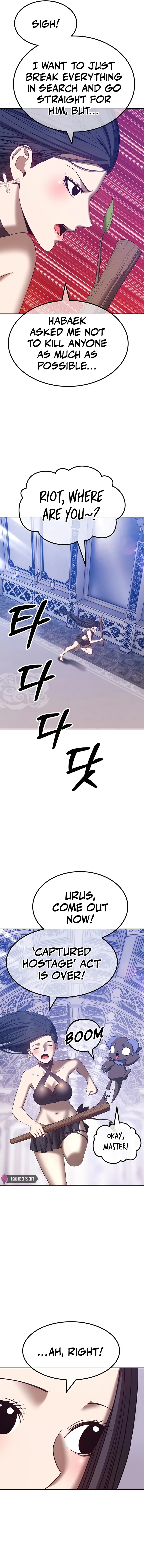 Page 32 of Chapter 50