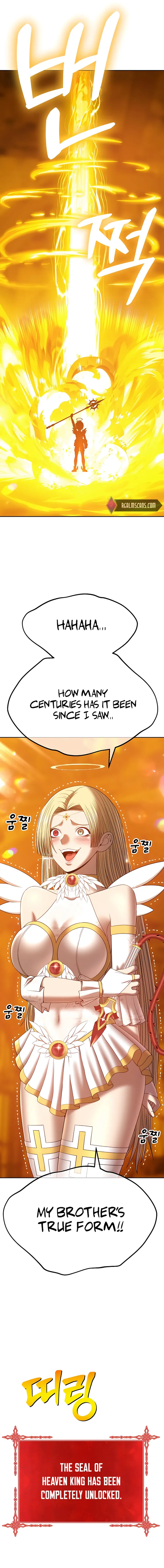 Page 3 of Chapter 53