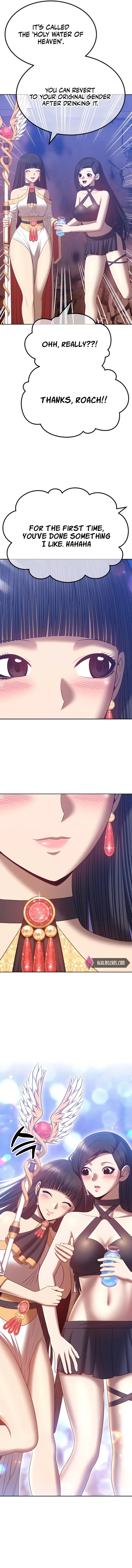 Page 7 of Chapter 53