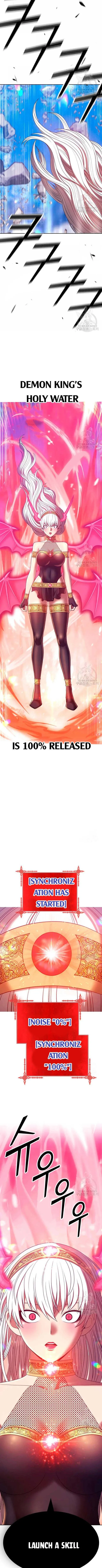 Page 23 of Chapter 57