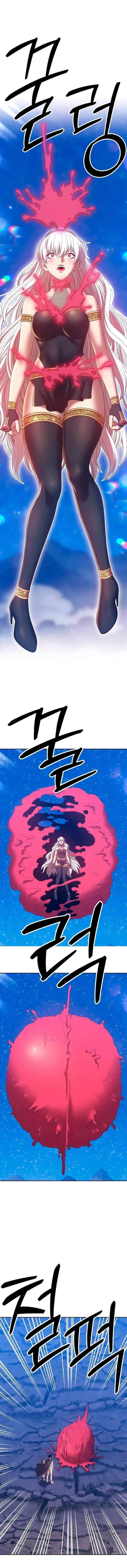 Page 1 of Chapter 59