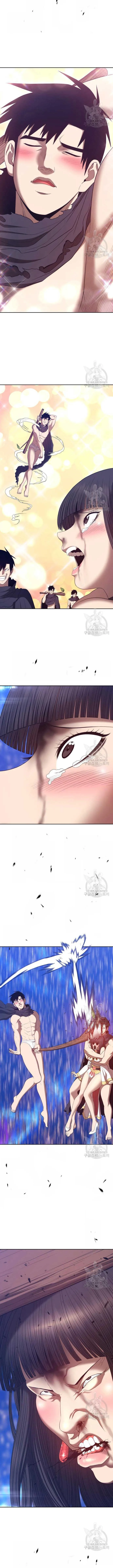 Page 3 of Chapter 67