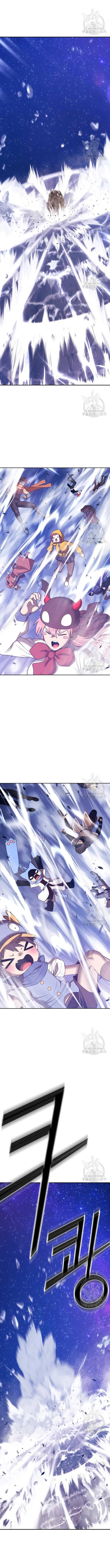Page 25 of Chapter 67