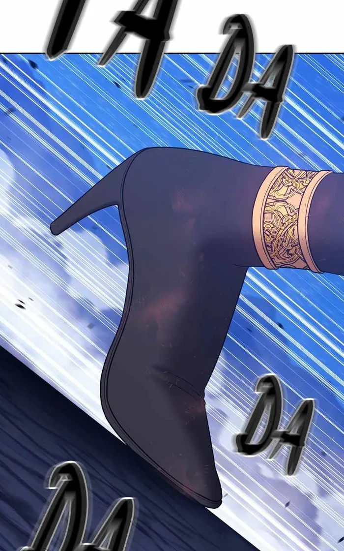 Page 312 of Chapter 69