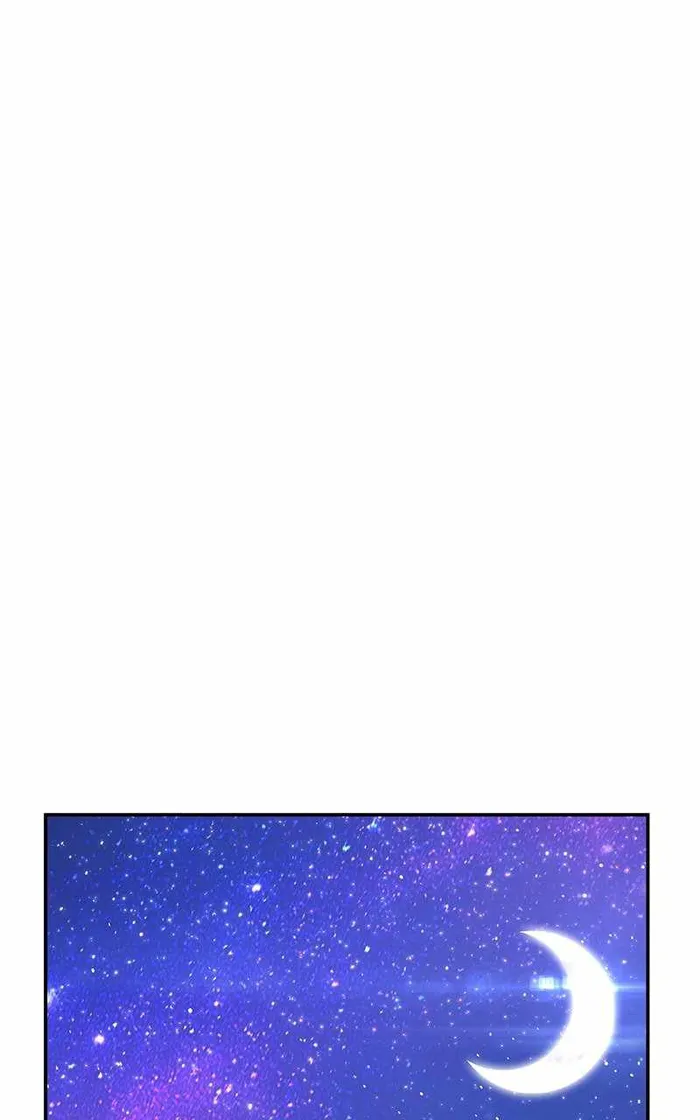 Page 364 of Chapter 69