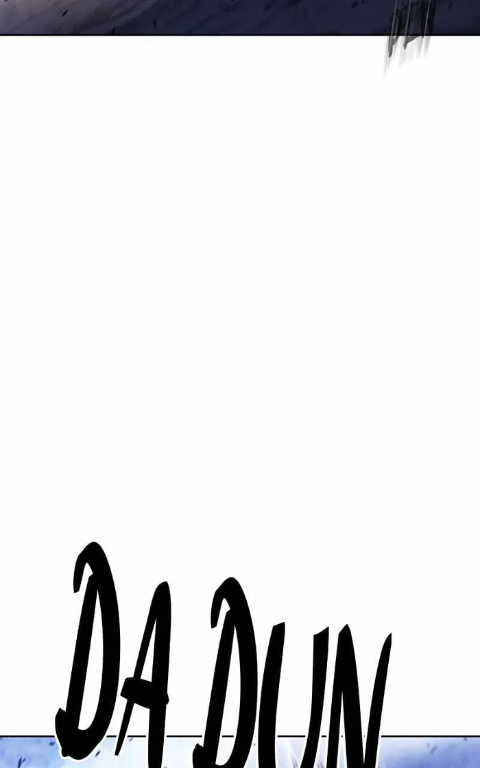 Page 380 of Chapter 69