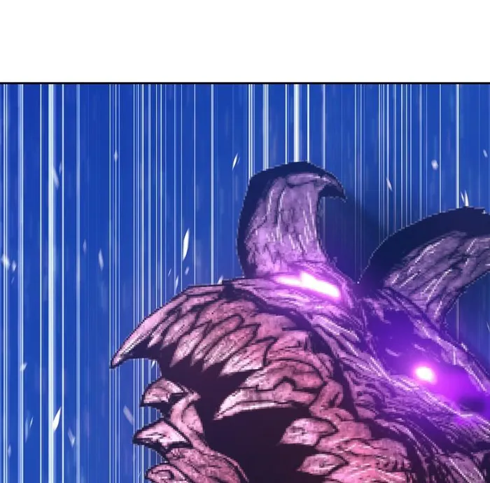 Page 1 of Chapter 71