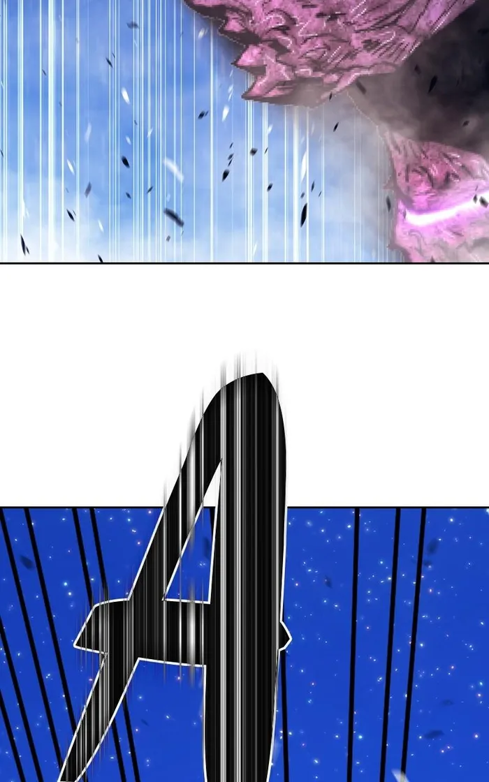 Page 3 of Chapter 71