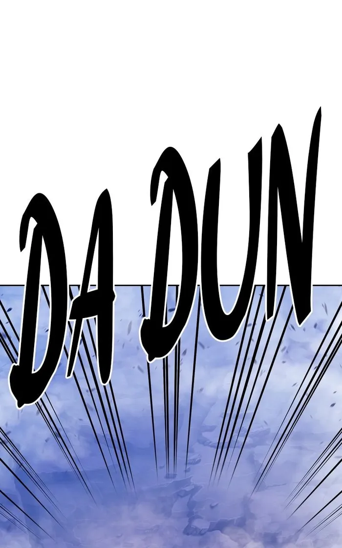 Page 103 of Chapter 71