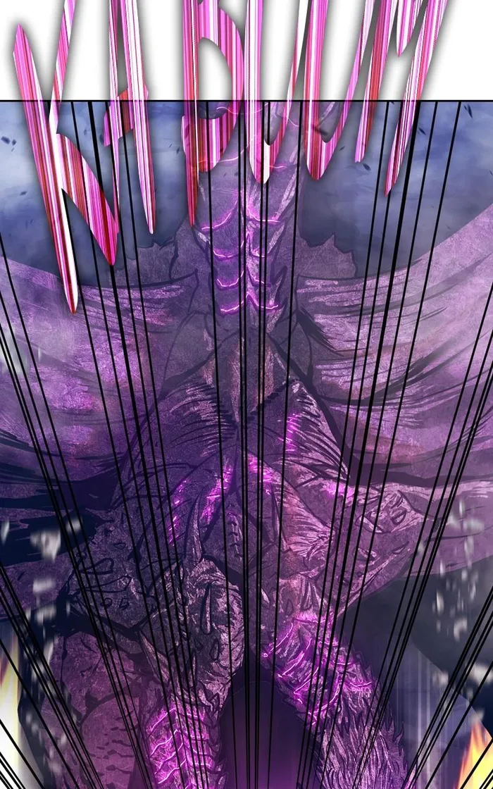 Page 310 of Chapter 71