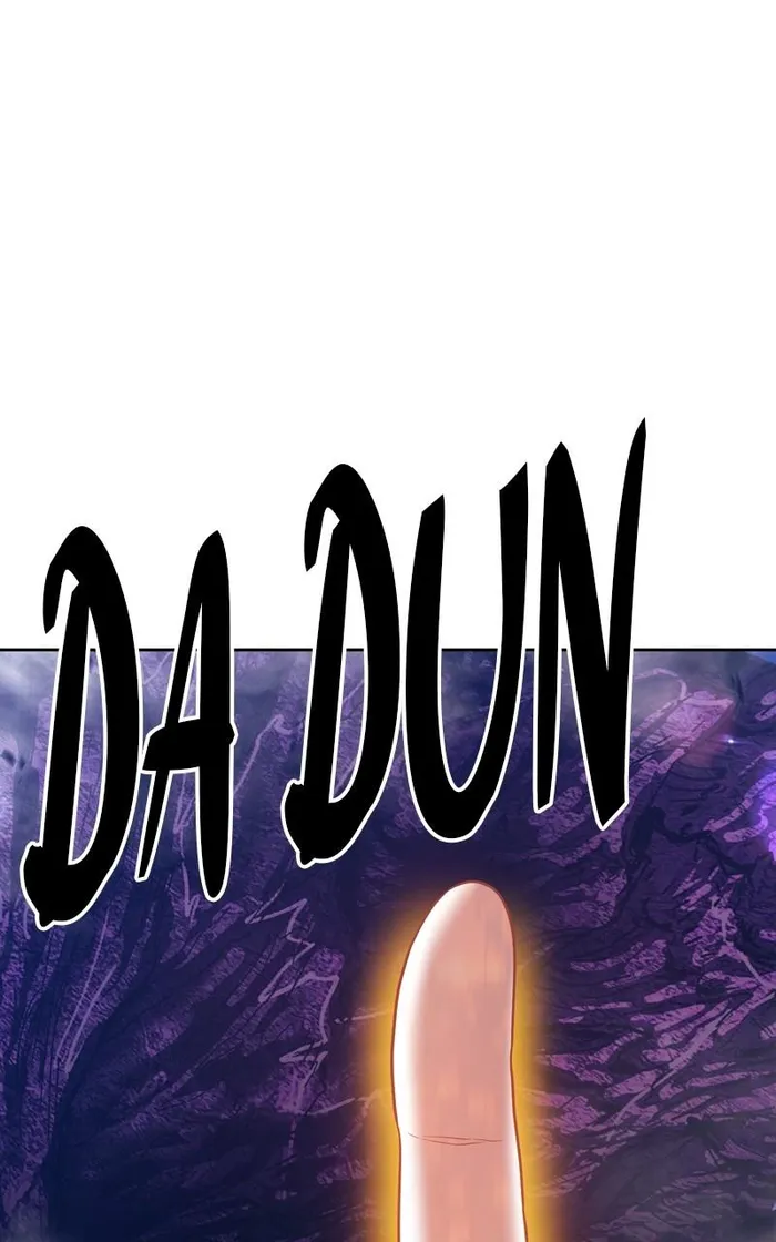 Page 330 of Chapter 71