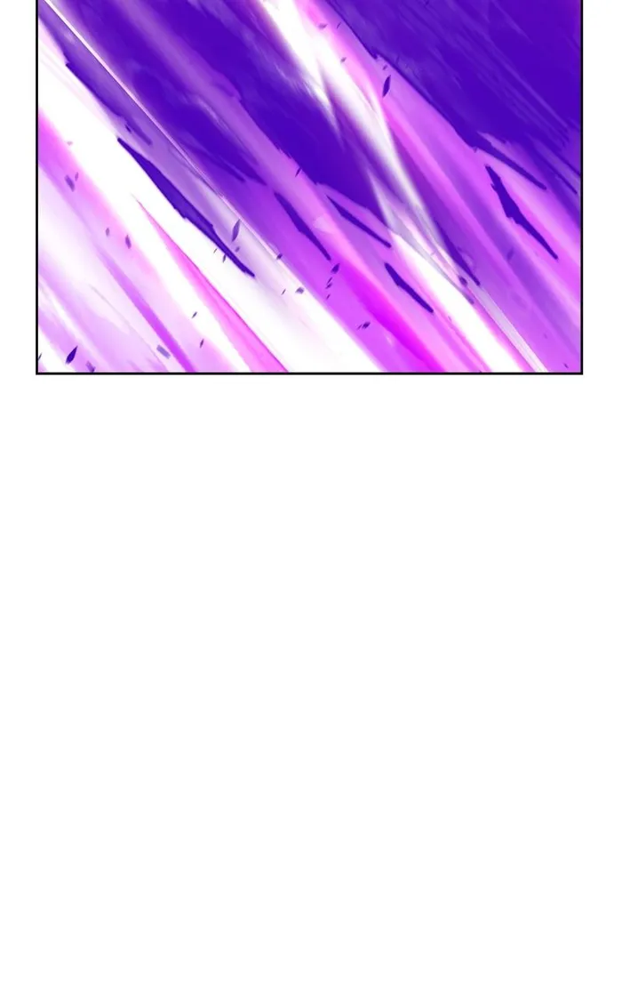 Page 87 of Chapter 71