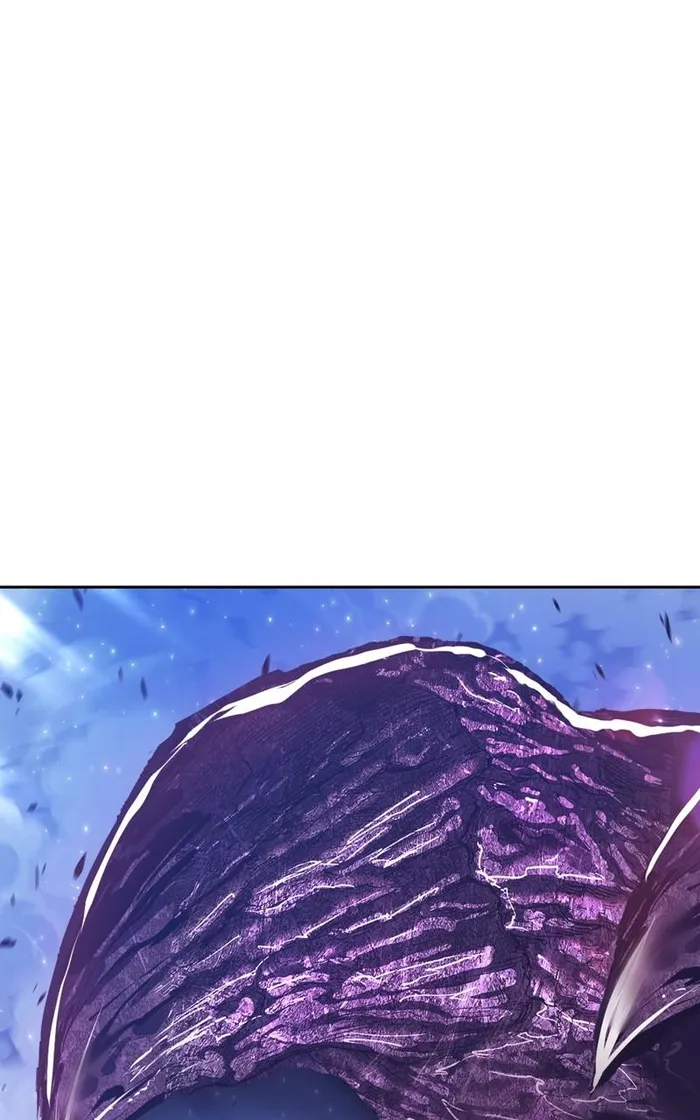 Page 1 of Chapter 73