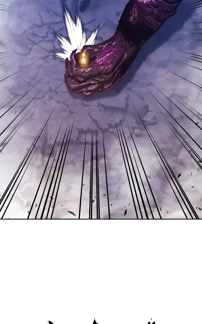 Page 4 of Chapter 73