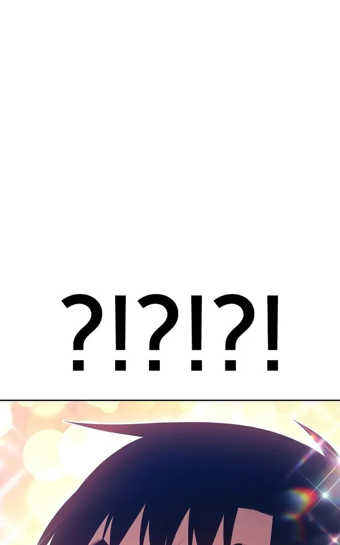 Page 105 of Chapter 73