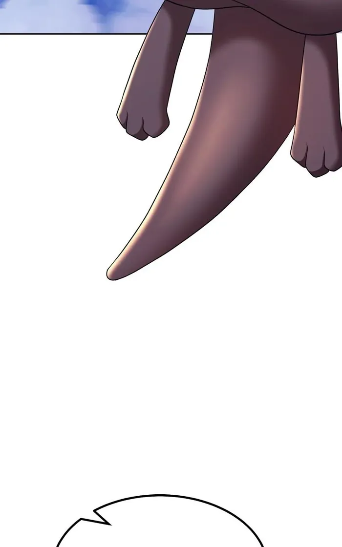 Page 138 of Chapter 73