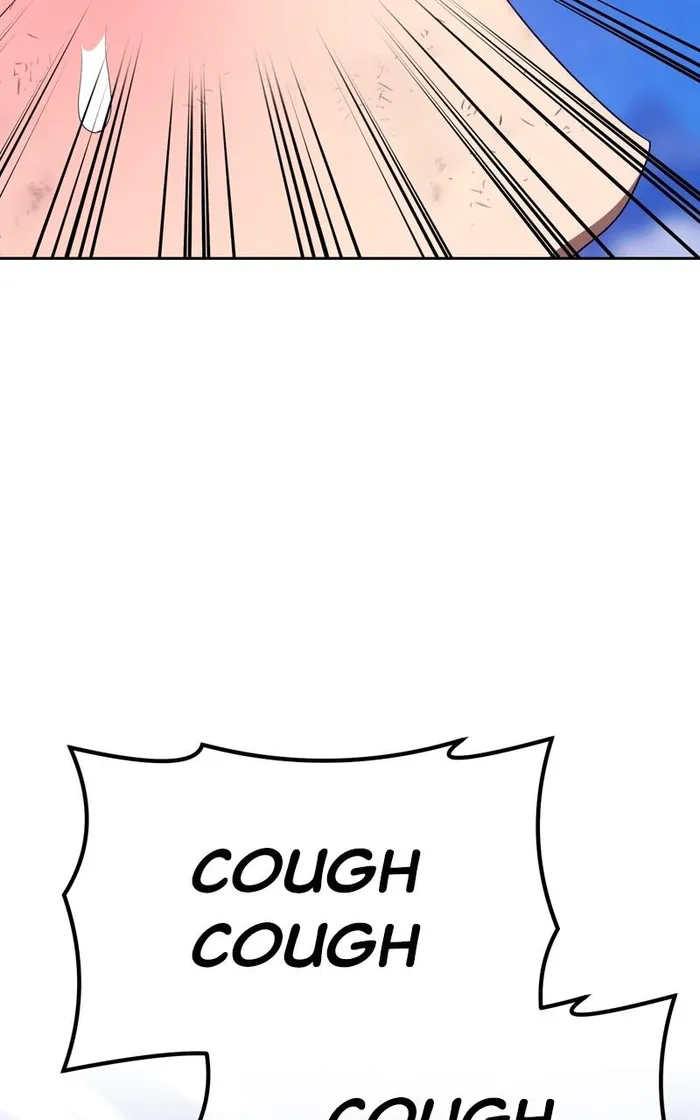 Page 186 of Chapter 73