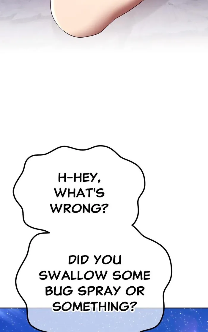 Page 193 of Chapter 73