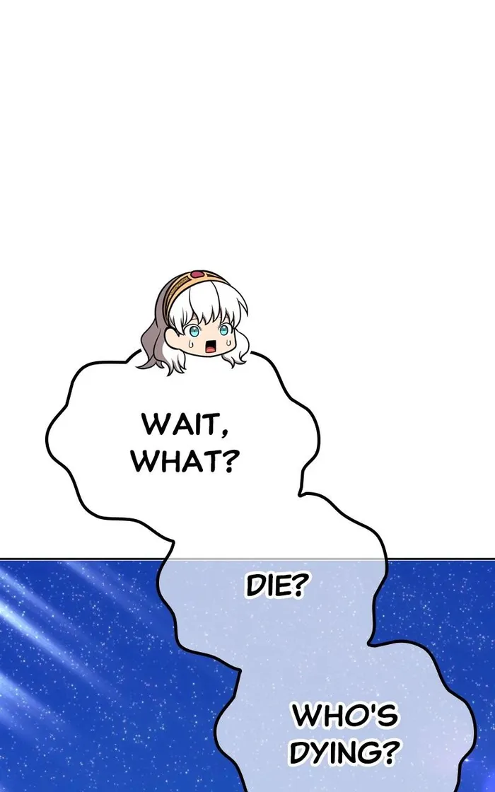 Page 199 of Chapter 73