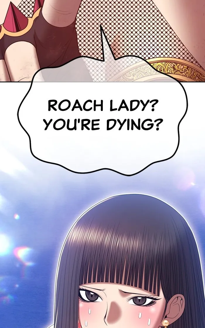 Page 203 of Chapter 73