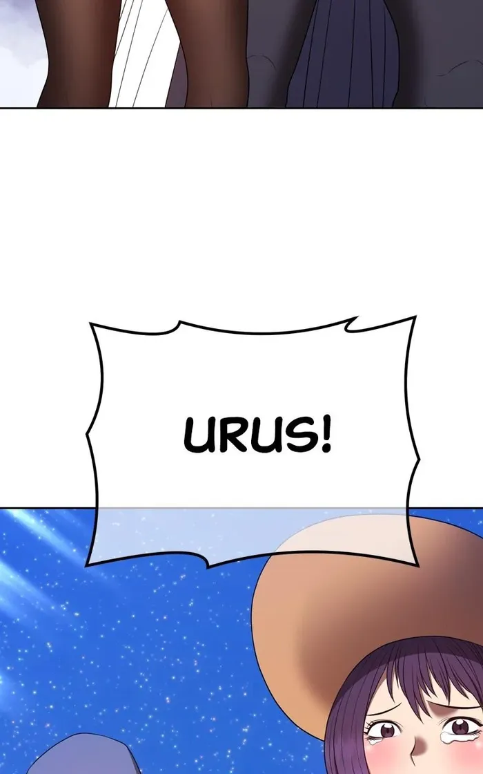 Page 52 of Chapter 73