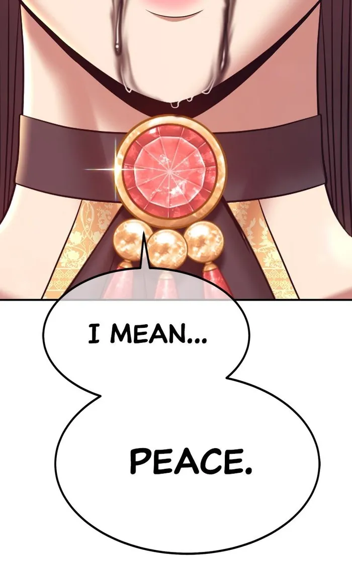 Page 13 of Chapter 74