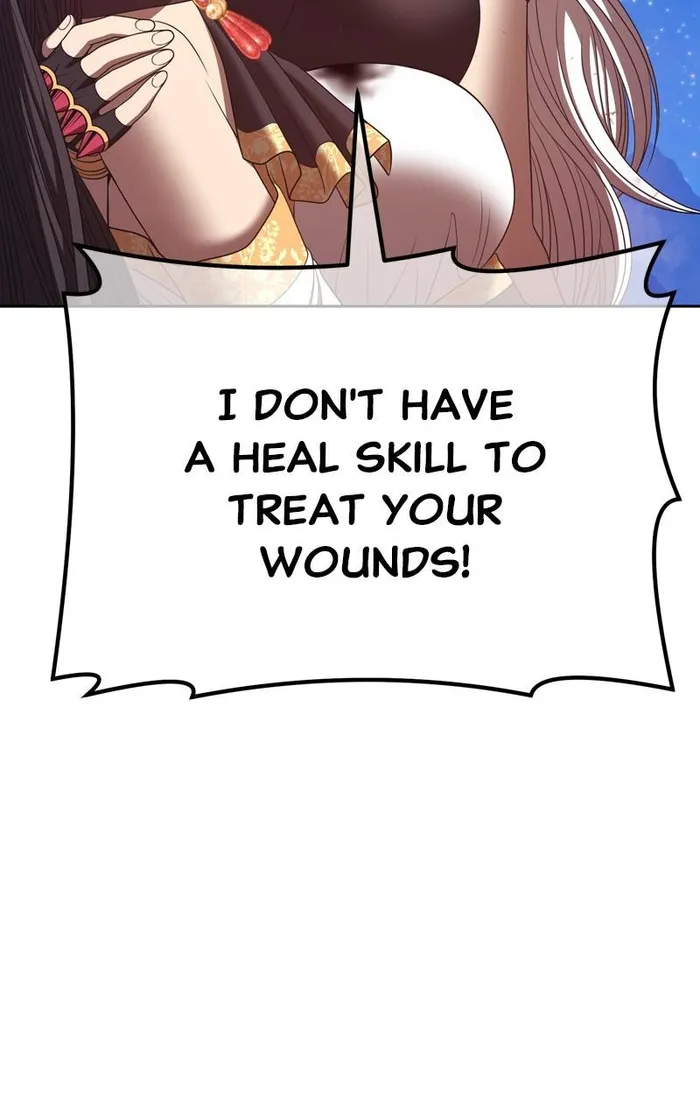 Page 141 of Chapter 74