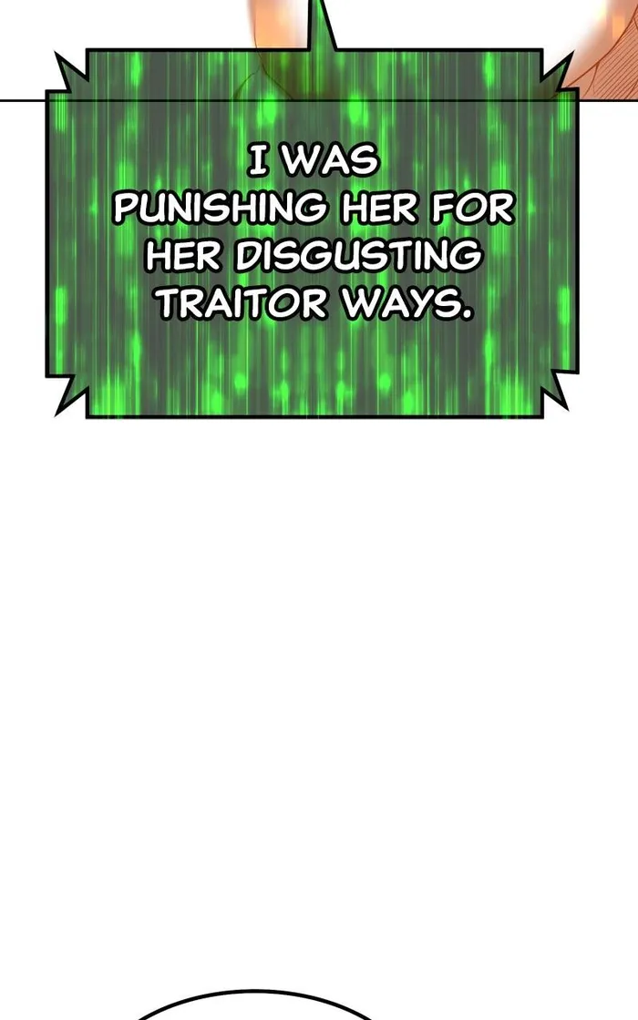 Page 161 of Chapter 74