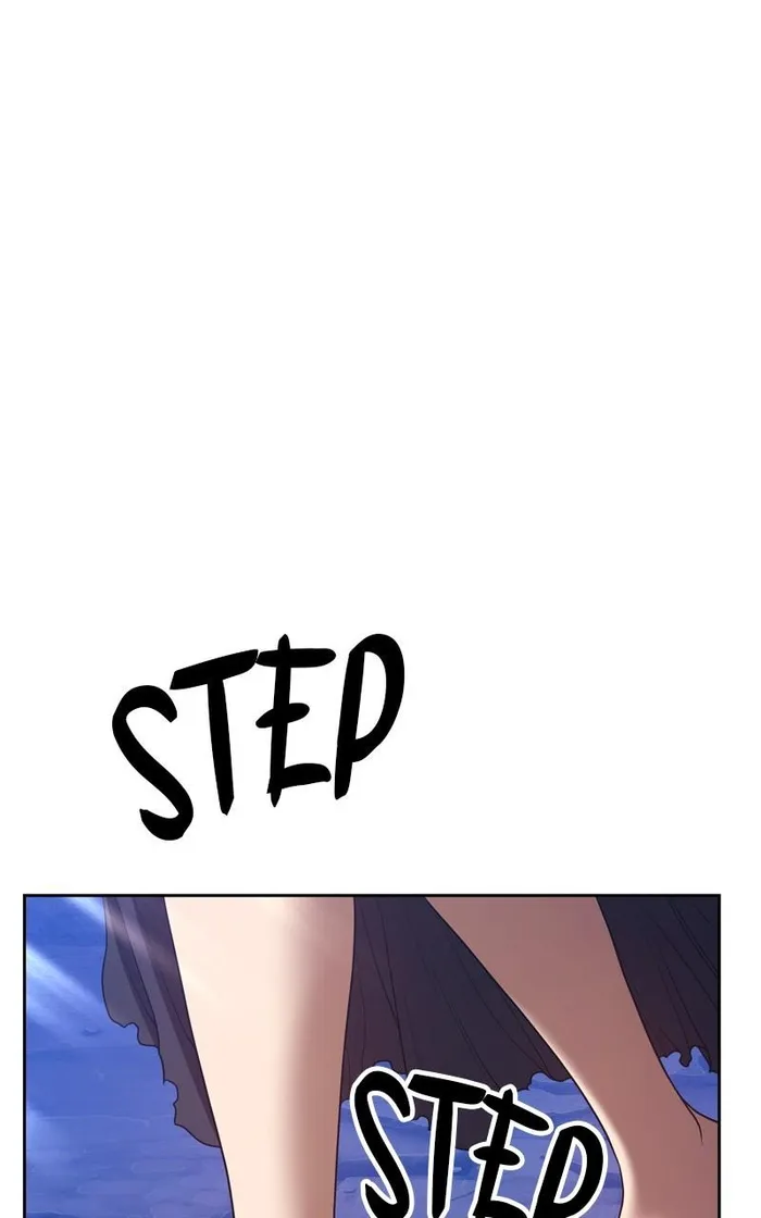 Page 178 of Chapter 74