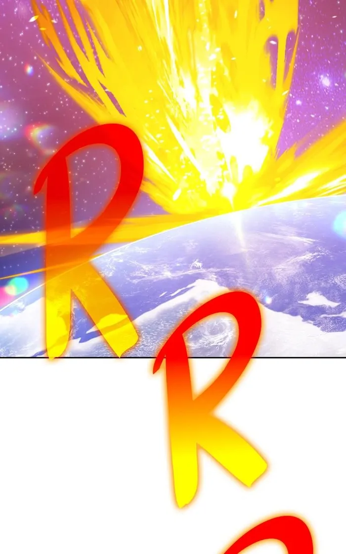 Page 195 of Chapter 74