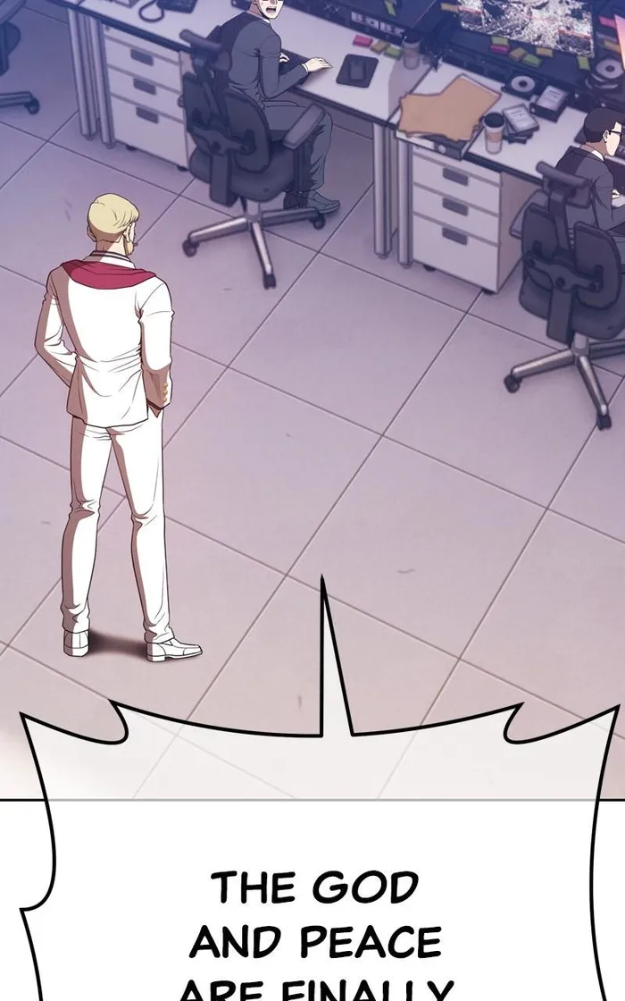 Page 205 of Chapter 74