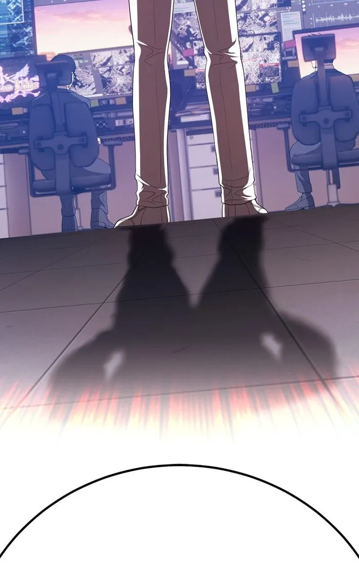 Page 217 of Chapter 74