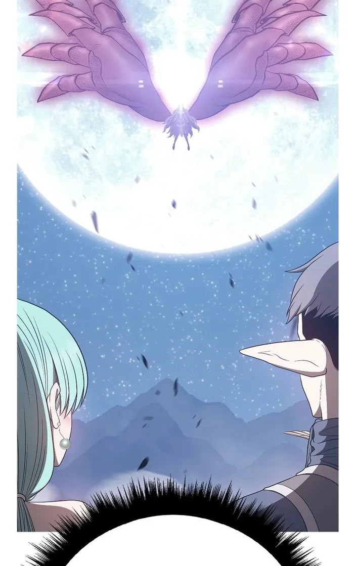 Page 249 of Chapter 74