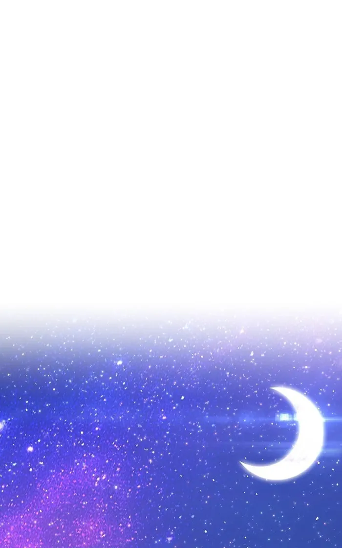 Page 27 of Chapter 74