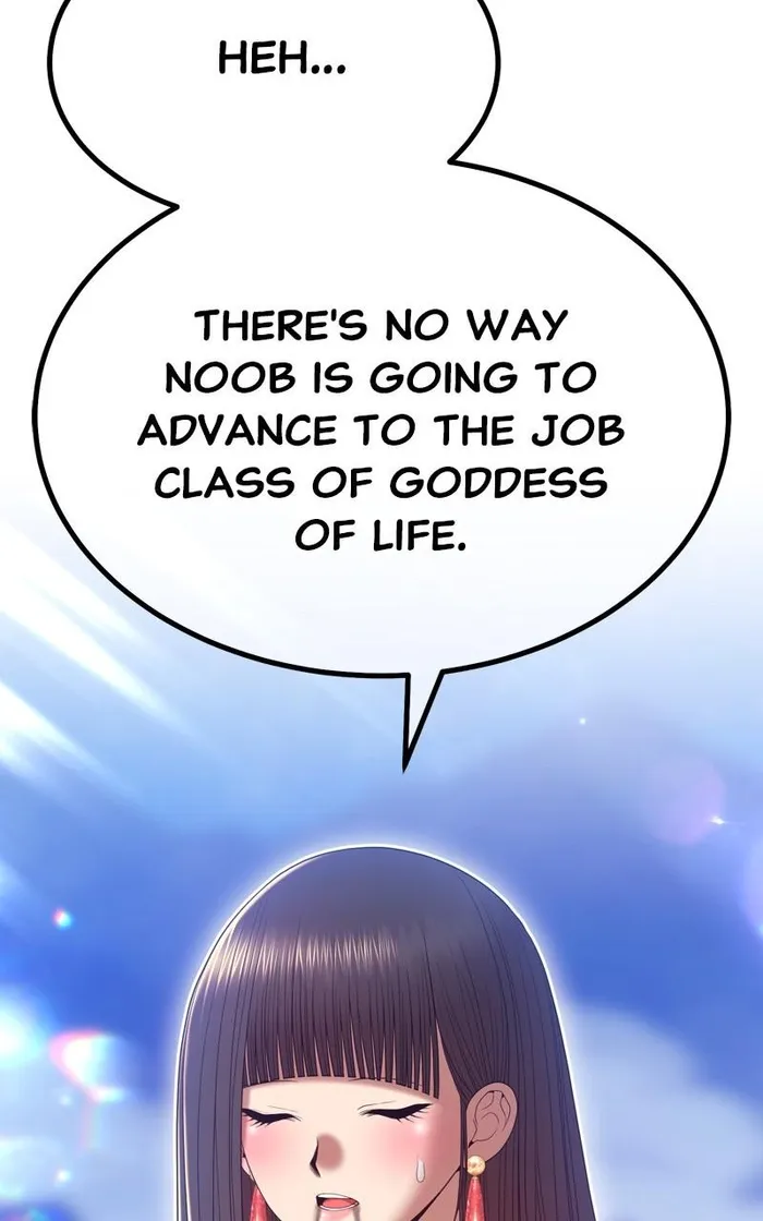 Page 53 of Chapter 74