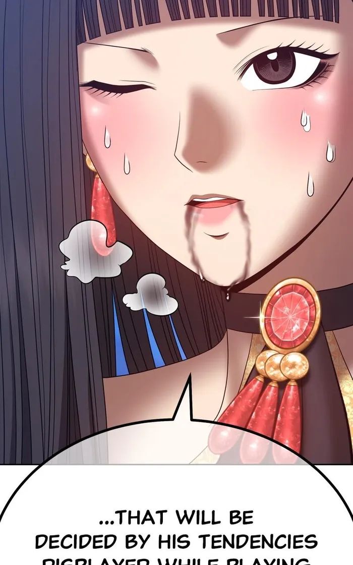 Page 57 of Chapter 74