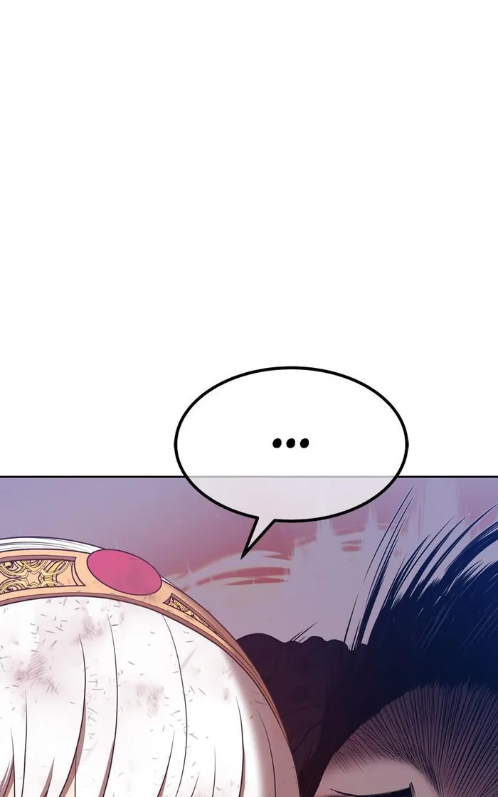 Page 63 of Chapter 74