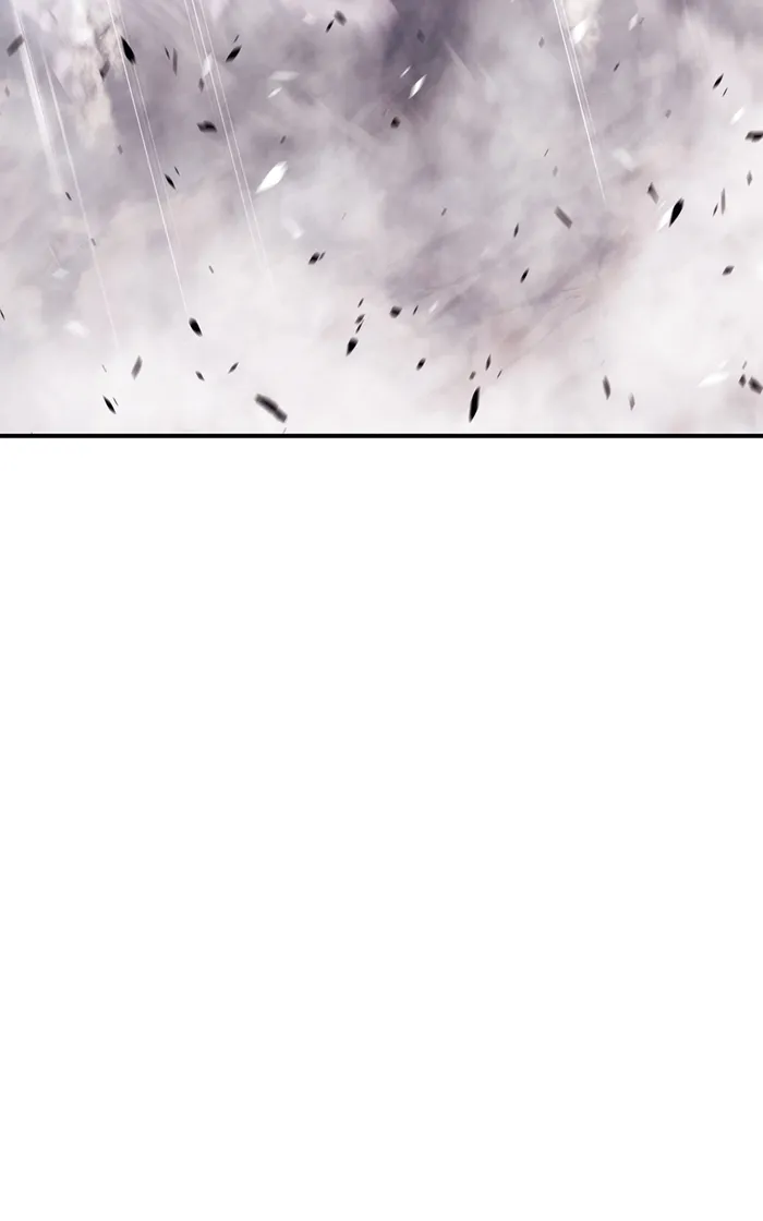 Page 109 of Chapter 75