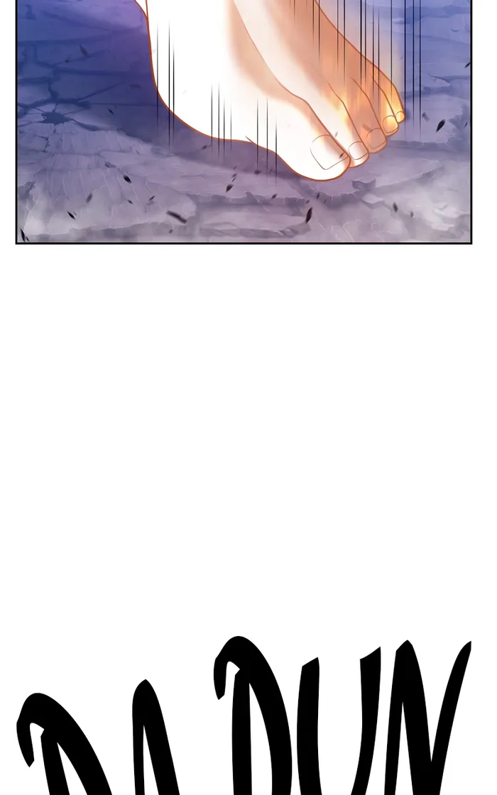 Page 120 of Chapter 75