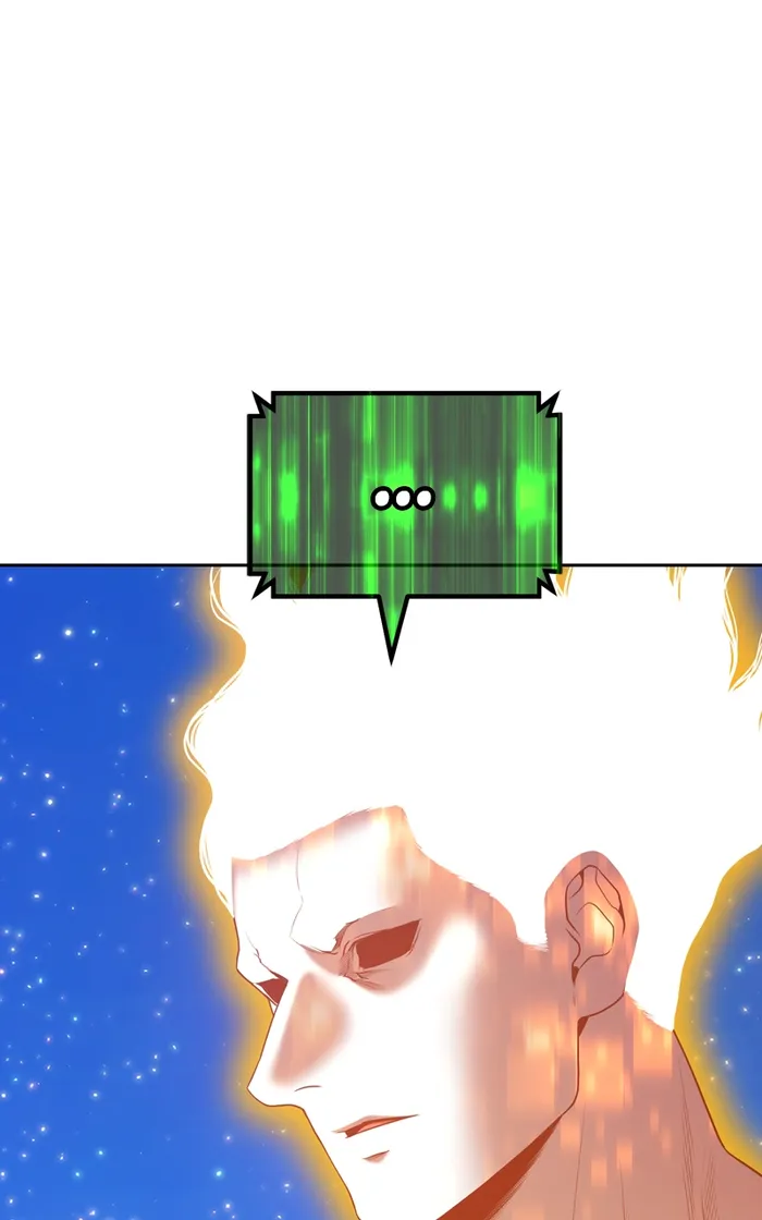Page 184 of Chapter 75
