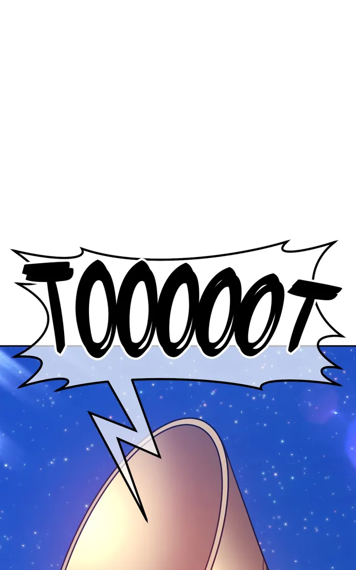 Page 186 of Chapter 75
