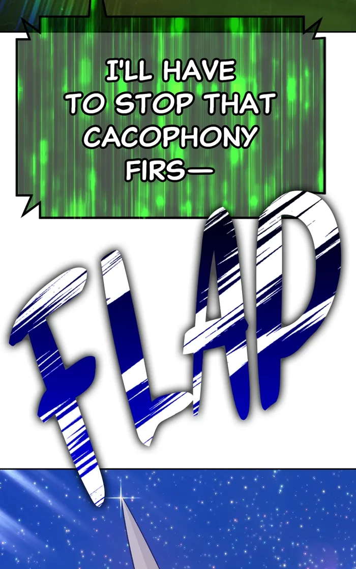 Page 197 of Chapter 75