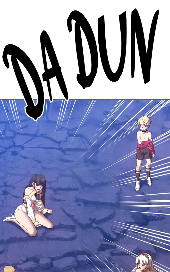 Page 211 of Chapter 75