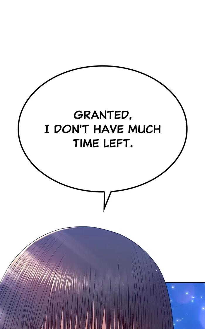 Page 219 of Chapter 75