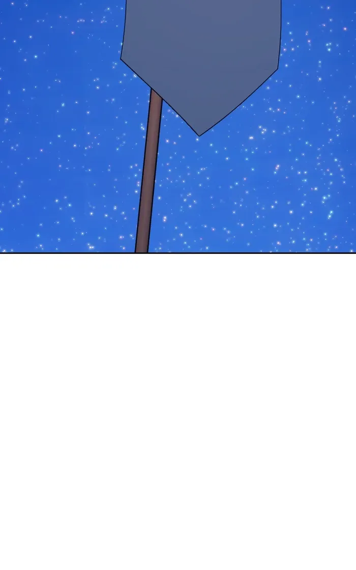 Page 222 of Chapter 75