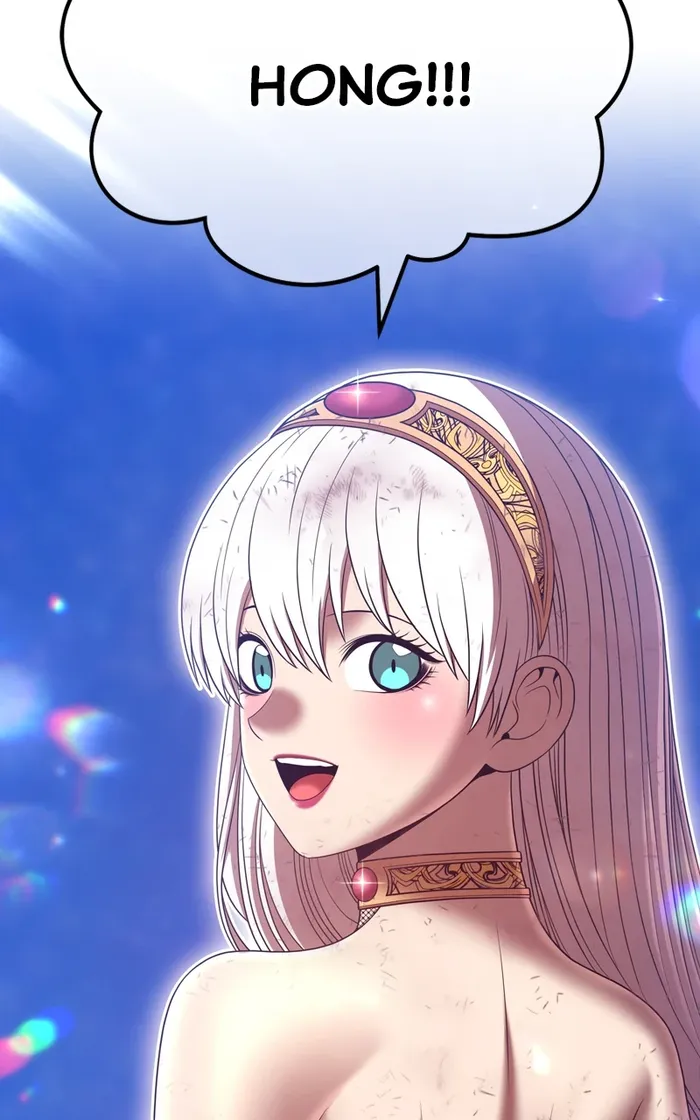 Page 249 of Chapter 75