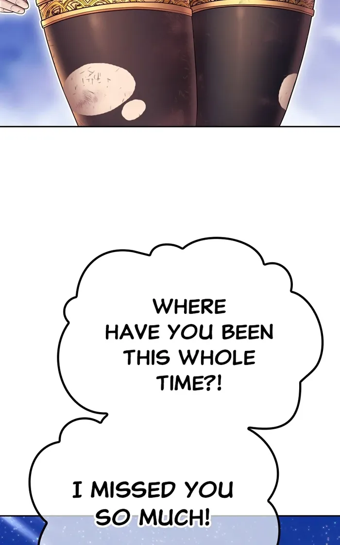 Page 251 of Chapter 75