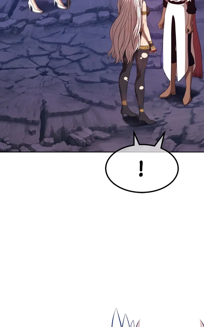 Page 255 of Chapter 75