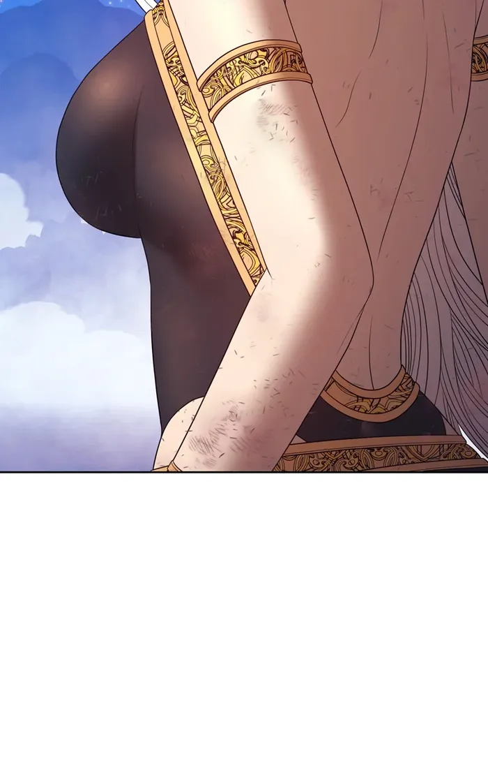 Page 262 of Chapter 75