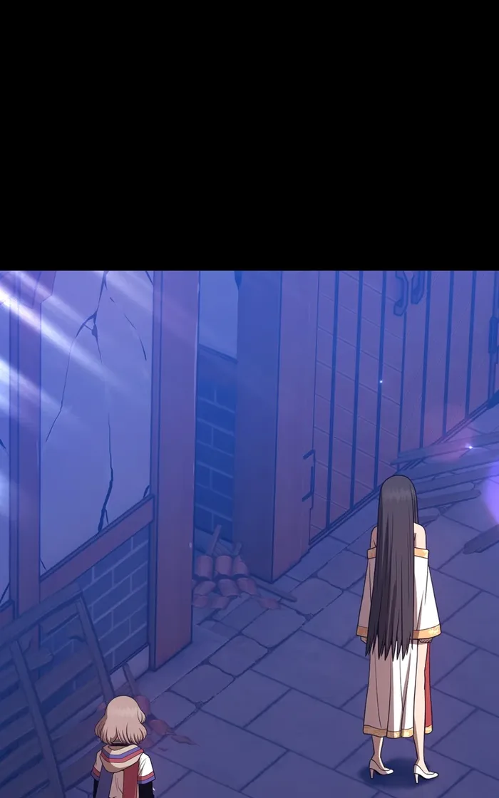 Page 311 of Chapter 75